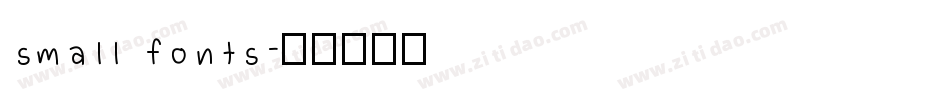 small fonts字体转换